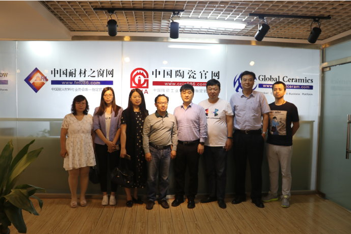 Shandong higiant and Shandong Zhongnai visit Chenglian E-commerce to discuss the strategic cooperati