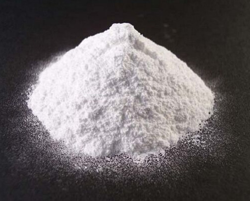 Hydrated alumina HA-109